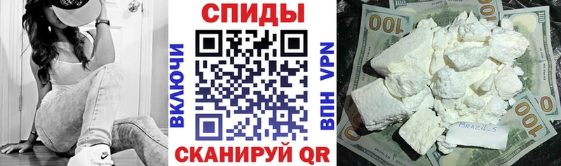 где купить наркоту  Афипский  АМФЕТАМИН Premium 