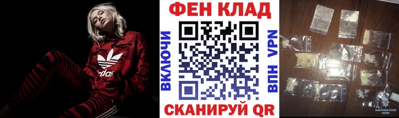 АМФ Premium Афипский