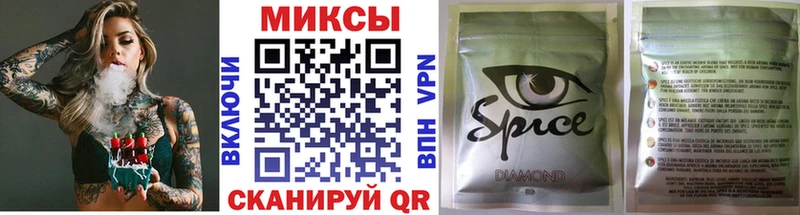 купить   Афипский  БУТИРАТ оксана 