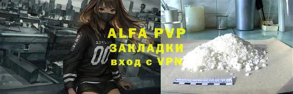 mix Балахна