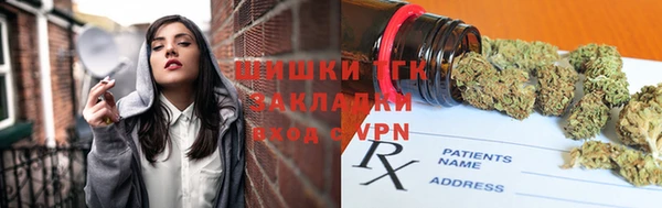 экстази Балабаново
