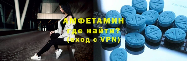 mix Балахна