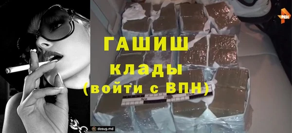 mix Балахна