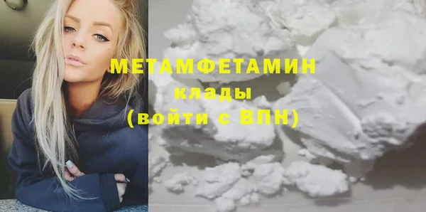 mix Балахна
