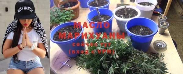 mix Балахна