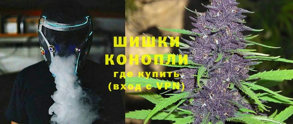 mix Балахна