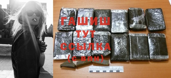 mix Балахна