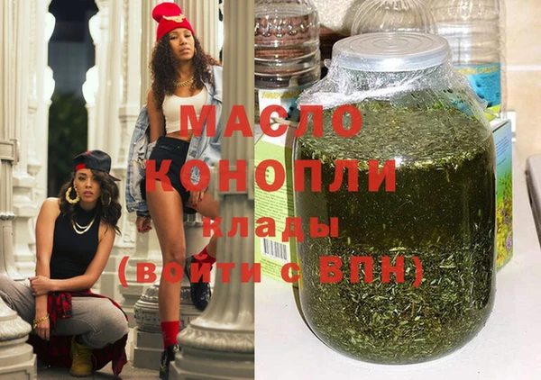 mix Балахна