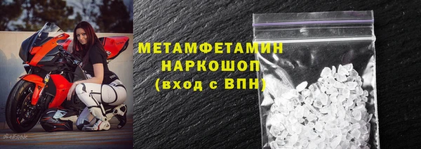 mix Балахна
