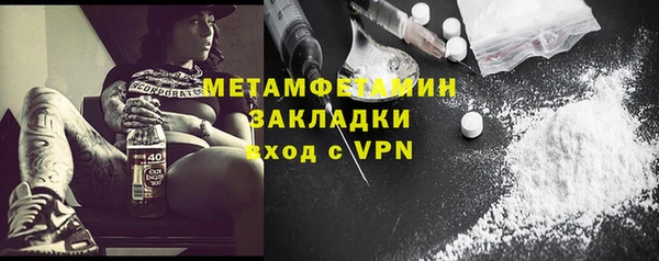 mix Балахна