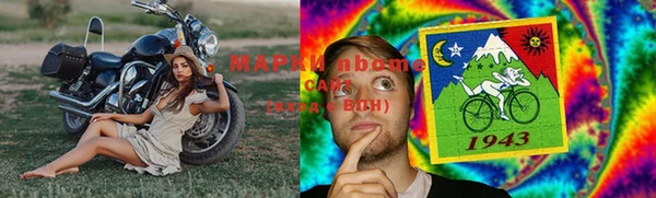 бутират Баксан