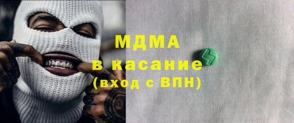 mix Балахна