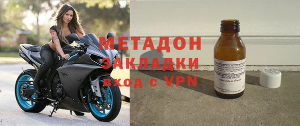 экстази Балабаново