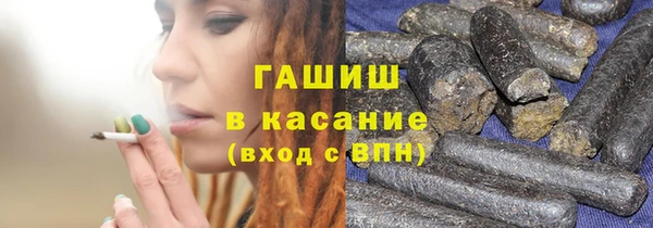 бутират Баксан