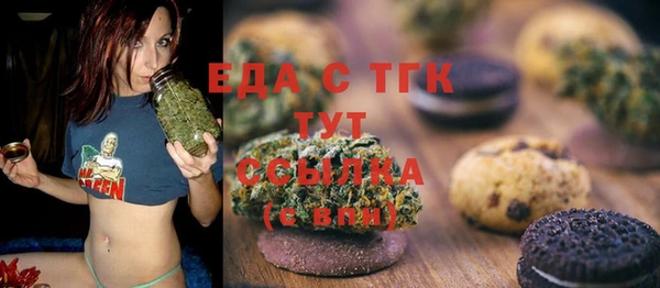 mix Балахна