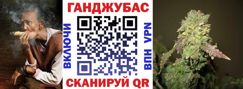 где можно купить   Афипский  гидра онион  Конопля AK-47 